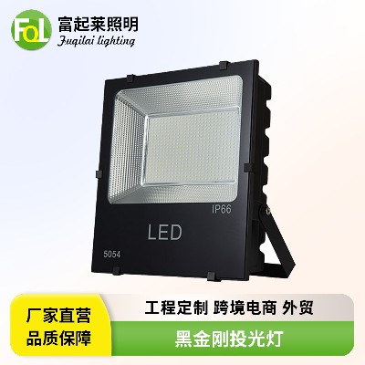 led投光灯黑金刚cob贴片投射灯户外防水方形泛光灯室外广告照明灯