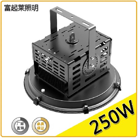 LED球场灯 200W/300W/500W/800w/1000瓦户外投射灯远程塔吊探照燈