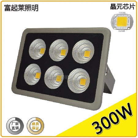 聚光投光灯LED大功率工地灯500瓦600W800W户外射灯防水探照灯