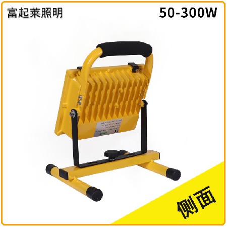 多功能应急投光灯建筑装修照明便携式LED充电便携太阳能投光灯